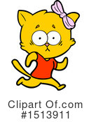 Cat Clipart #1513911 by lineartestpilot