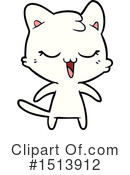 Cat Clipart #1513912 by lineartestpilot