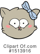 Cat Clipart #1513916 by lineartestpilot