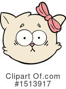 Cat Clipart #1513917 by lineartestpilot