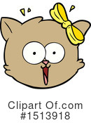 Cat Clipart #1513918 by lineartestpilot