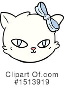 Cat Clipart #1513919 by lineartestpilot