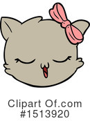 Cat Clipart #1513920 by lineartestpilot