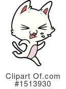 Cat Clipart #1513930 by lineartestpilot