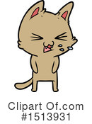Cat Clipart #1513931 by lineartestpilot