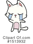 Cat Clipart #1513932 by lineartestpilot