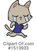 Cat Clipart #1513933 by lineartestpilot