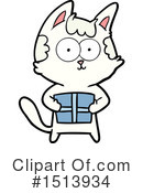 Cat Clipart #1513934 by lineartestpilot