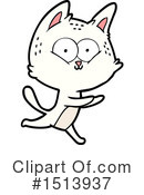 Cat Clipart #1513937 by lineartestpilot