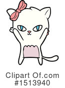 Cat Clipart #1513940 by lineartestpilot