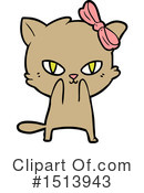 Cat Clipart #1513943 by lineartestpilot