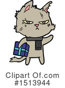 Cat Clipart #1513944 by lineartestpilot