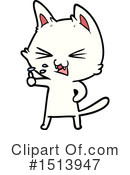 Cat Clipart #1513947 by lineartestpilot