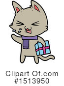 Cat Clipart #1513950 by lineartestpilot