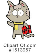 Cat Clipart #1513957 by lineartestpilot