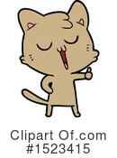 Cat Clipart #1523415 by lineartestpilot