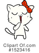 Cat Clipart #1523416 by lineartestpilot