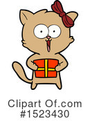 Cat Clipart #1523430 by lineartestpilot
