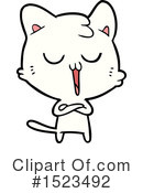 Cat Clipart #1523492 by lineartestpilot