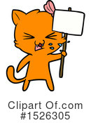 Cat Clipart #1526305 by lineartestpilot