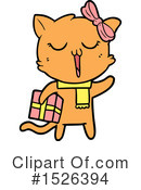 Cat Clipart #1526394 by lineartestpilot