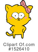 Cat Clipart #1526410 by lineartestpilot