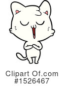 Cat Clipart #1526467 by lineartestpilot
