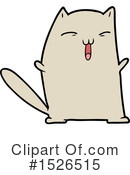 Cat Clipart #1526515 by lineartestpilot