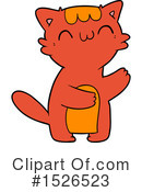 Cat Clipart #1526523 by lineartestpilot