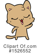 Cat Clipart #1526552 by lineartestpilot