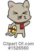 Cat Clipart #1526560 by lineartestpilot