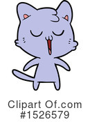 Cat Clipart #1526579 by lineartestpilot