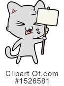 Cat Clipart #1526581 by lineartestpilot