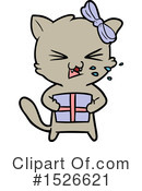 Cat Clipart #1526621 by lineartestpilot