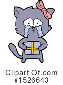 Cat Clipart #1526643 by lineartestpilot