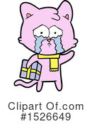 Cat Clipart #1526649 by lineartestpilot