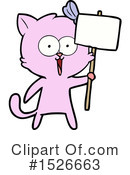Cat Clipart #1526663 by lineartestpilot
