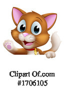 Cat Clipart #1706105 by AtStockIllustration