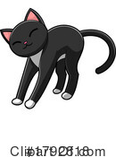 Cat Clipart #1792818 by Hit Toon