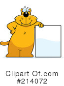 Cat Clipart #214072 by Cory Thoman
