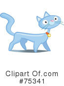 Cat Clipart #75341 by Frisko