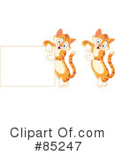 Cat Clipart #85247 by yayayoyo