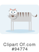 Cat Clipart #94774 by Qiun