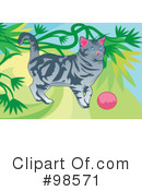 Cat Clipart #98571 by mayawizard101