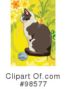 Cat Clipart #98577 by mayawizard101