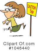 Caution Clipart #1046440 by toonaday