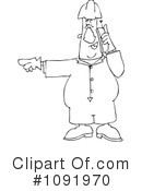 Cell Phone Clipart #1091970 by djart