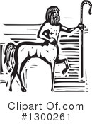 Centaur Clipart #1300261 by xunantunich