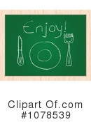 Chalkboard Clipart #1078539 by Andrei Marincas