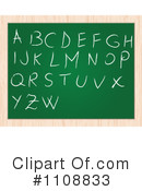 Chalkboard Clipart #1108833 by Andrei Marincas